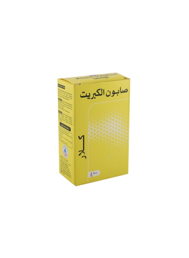 Klare Two bars of sulfur soap that purify and cleanse oily skin (100g) - Image 2